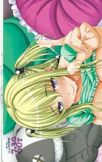 COMIC Penguin Club 2015-09