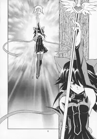 (C63) [Rose Water (Ayanokouji Haruka)] Cats Ai (Mahou Shoujo Ai)