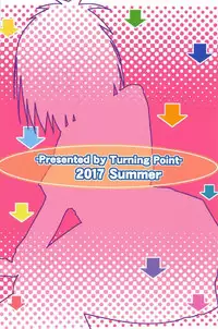 (C92) [Turning Point (Uehiro)] Tenshina Akuma-chan (Gabriel Dropout)