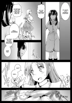 Seifuku Shokushu 11 | Uniform Tentacles 11