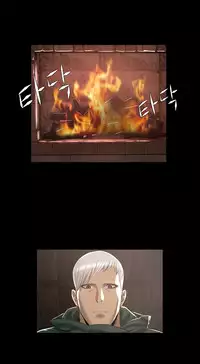 [Getty] Siren Ch.0-9 (English) (YoManga) (Ongoing)