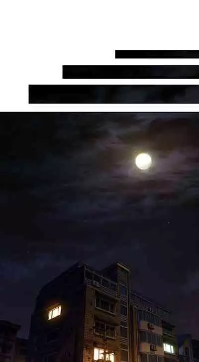 [朴亨俊] 戀愛大富翁 1-18 官方中文（休刊）