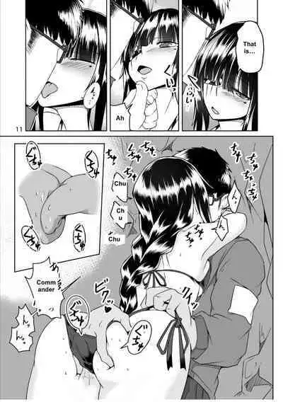 [Zenshuu Bougyo (Sin Iti)] JANE DANIEL 2nd glass (Girls' Frontline) [English] [Digital]