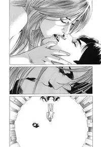 [Miyama Noboru] Cambrian Vol. 2