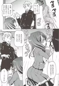 (COMIC1☆9) [Toraya (ITOYOKO)] Chotto Ecchina♪Euphonium - Erotic Euphonium (Hibike! Euphonium)