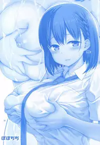 (COMIC1☆13) [Popochichi (Yahiro Pochi)] Momu Tawawa (Getsuyoubi no Tawawa)