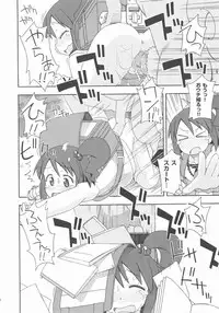 [Anthology] COMIC Shoujo Shiki Haru 2012