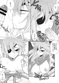 (C74) [gos to vi (Utamaro)] Shinrainpoucho Tuitui (Shinrabanshou Choco)