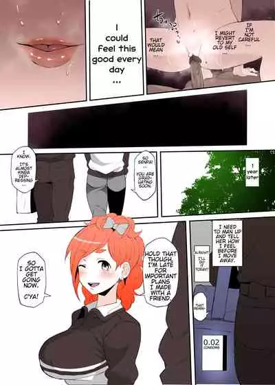 Netorare Ibe Kiba Shizuka | The Netorare of Kiba Shizuka