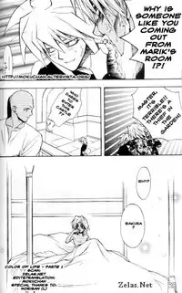 [Ultimatepowers] Color of Life - English