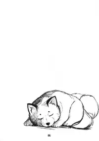 [Tanmatsu Ijou (BadHanD)] Byakko no Mori Sono Hachi [Digital]