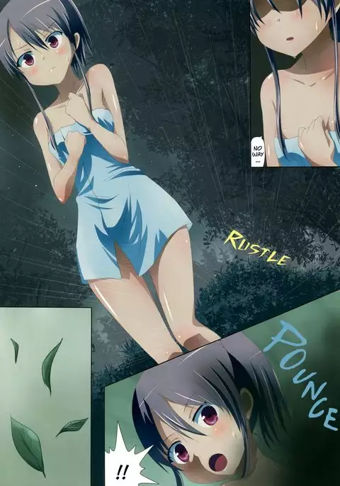 Kuttsukiboshi -Abunai Onsen- | -Dangerous Hotspring-