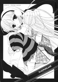 [D.N.A.Lab] Classic Ori Hon Sairoku + Alpha 2003~2004 (Various)