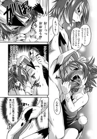 [Takura Mahiro] Takuramakan Tenrankai - Taklamakan Exhibition