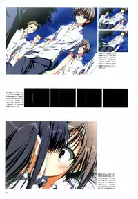 Kero Q - Subarashiki Hibi Official Visual Archive