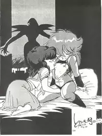 [Tororoimo (Various)] Tororoimo Densetsu - Ten no Maki (Various)