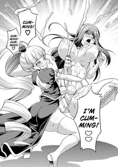 [Kaguya] Futanarijima ~The Queen of Penis~ [English] [N04h, Hennojin, NaA8kur2fX]