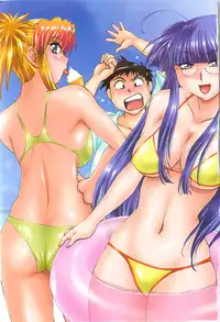 [Manabe Jouji] Kanojo de Ippai 2 - Ch. 10-11 [English] {Ochimusha}