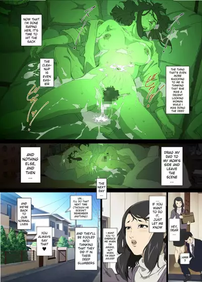 Namaiki na Hahaoya o Honnin ni mo Kizukarezu ni Minkan Suru Houhou