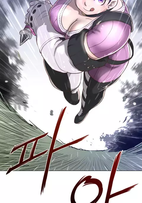 Perfect Half Ch.1-16