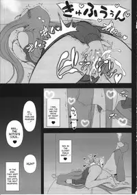 (C87) [Gachinko Shobou (Kobanya Koban)] Oshiire no Medusa (Fate/stay night) [English] [desudesu]