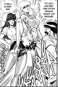 [Inui Haruka] Ogenki Clinic Vol.5 [English]