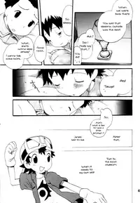 [KuruGuru DNA (Hoshiai Hilo)] Inazuma Rock Dome (Digimon Frontier) [English] {Shotachan}