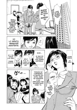 Hotel de Dakishimete Yawahada Mankitsuhen Ch. 1-8