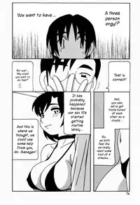 [O.RI] HAREM CASTLE [English] [Kusanyagi]