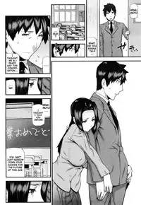 [Ikegami Tatsuya] Mitsuiro no Kousokuihan [English] =Pineapples r' Us & Doujin-Moe=