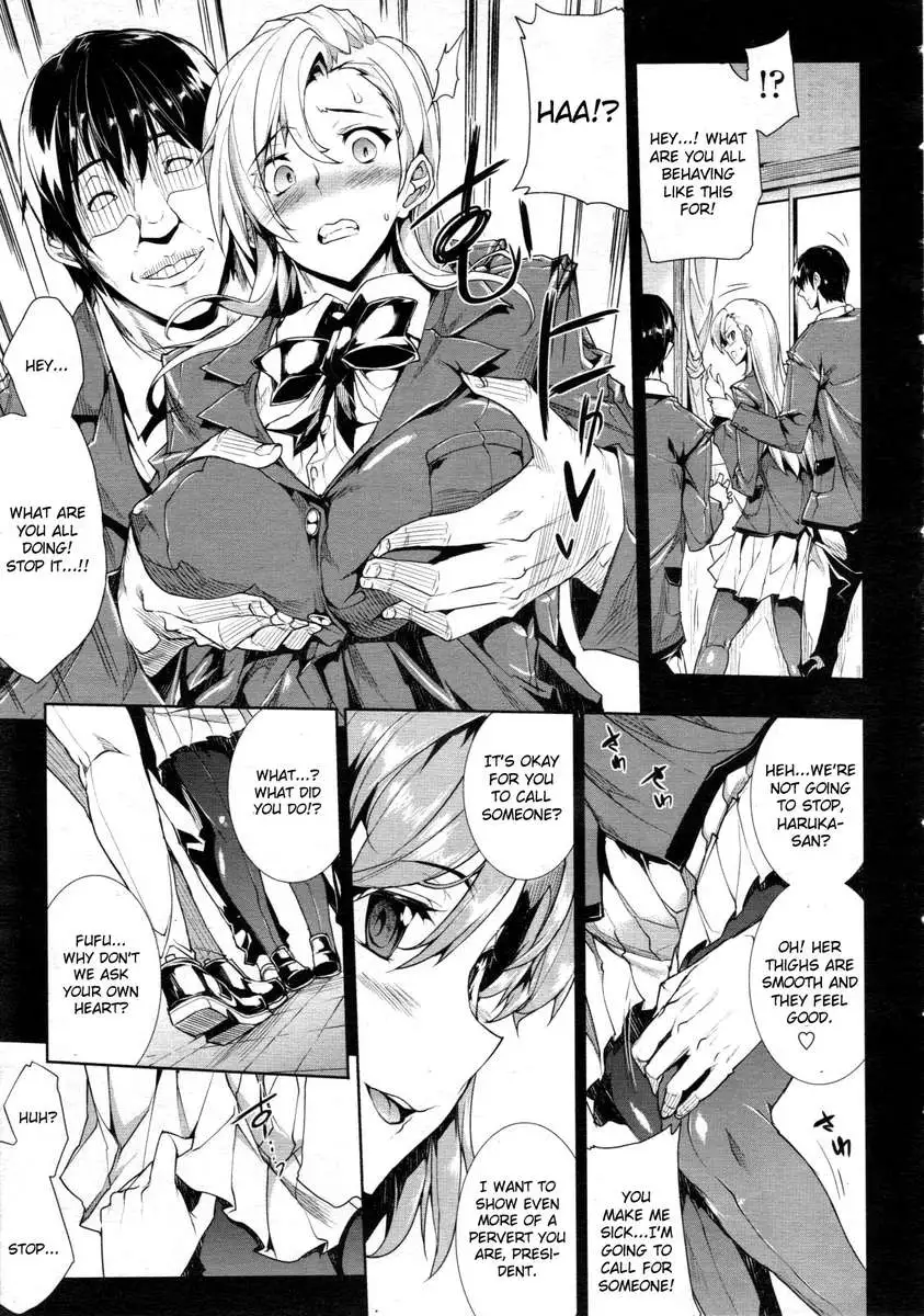 Oppai Infinity∞!
