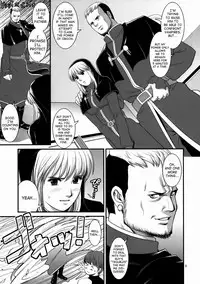 (C74) [Saigado] The Yuri & Friends 2008 UM (King of Fighters) [English] [SaHa]