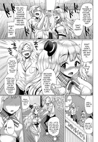 [Yumeno Tanuki] Gekijou Splash Ch.4 (COMIC Purumelo 2012-07) (ENG)