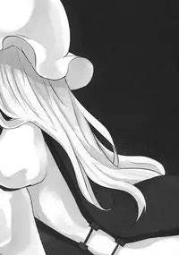 (C81) [Nagomi Kissa. (Akituti Shien)] Murasaki ni Somaru (Touhou Project)