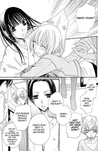 [Mikuni Hadzime] Gokujou Drops 3 [English] [Wings of Yuri]