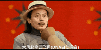 Curtain goshi no Ketsuana NTR