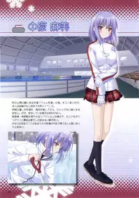 Konayuki Fururi Prologue Book