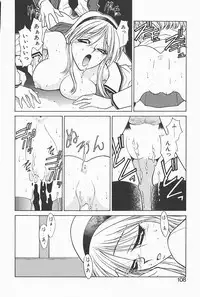 [Satou Takahiro] Mahou No Lampni Onegai