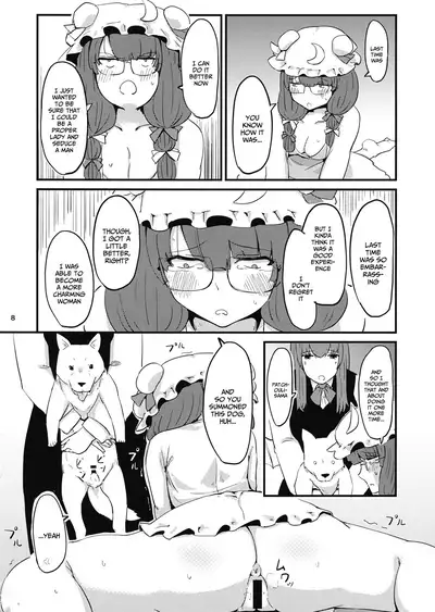 Zannen Patchouli no Ukkari Shoukanjutsu 2