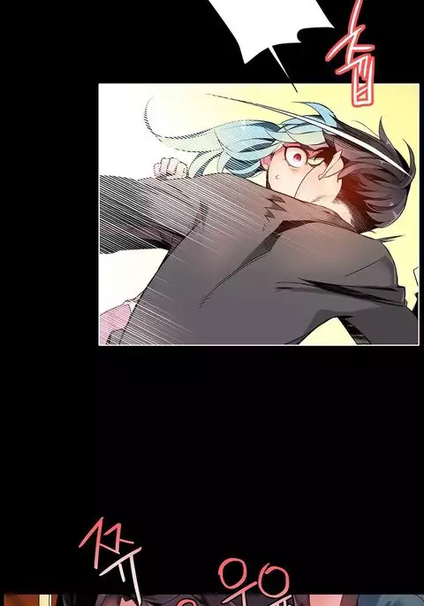 Lilith`s Cord Ch.1-26