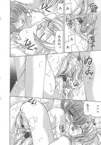 [Anthology] Aiyoku Oyakodon