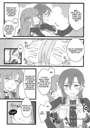 Kiriko-chan to Asobou! 4 | Let's play with Kiriko-chan! 4