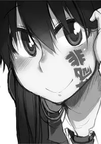 [ryo] Kizumono Otome [Digital]