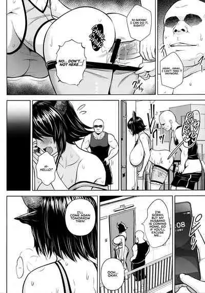 Oku-san no Oppai ga Dekasugiru noga Warui! 3 | It's Your Fault for Having Such Big Boobs, Ma'am! 3