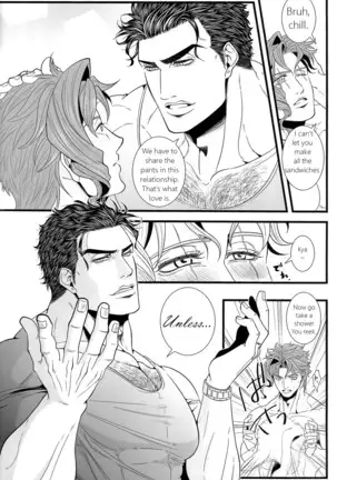 Kekkon Shitemitara Kare ga Taisou Zubora Datta Ken KHM Translations