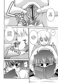 [Hino Hino] Gohoteki Mini Size [English] {bfrost}