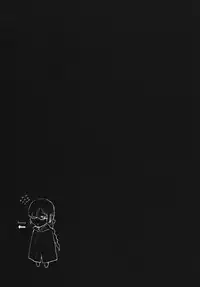 (C83) [NANIMOSHINAI (Sasamori Tomoe)] Kokka (Hyouka) [English] {Zettai Ryouiki}