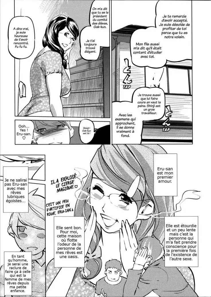 Shukujotachi no hankouki | L'âge rebelle des dames [trad.agidyne