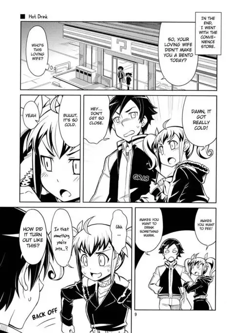 My Little Sisters Can't Be This Deep In Puberty