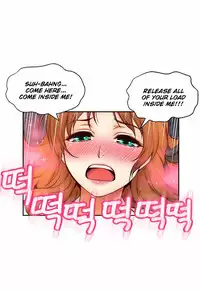 [Cave Bear] Mia's Tool Ch. 0-15 [English]